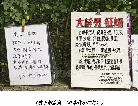 1、65年婚配表:屬蛇的和什麼屬相最相配i 12屬相婚配表
