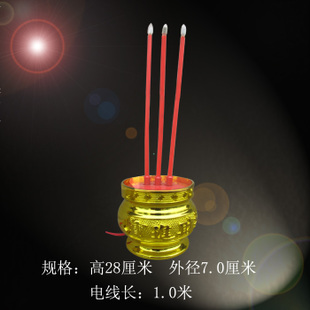 4、如何看烧香的香头:怎样看香头