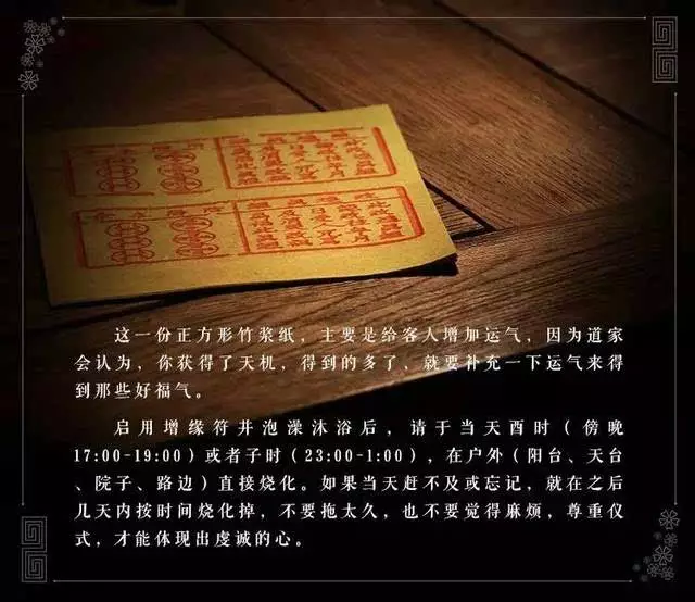 1、正缘来临上天有预兆:女命，正官在时柱的天干上，是不是正缘来的特别晚？