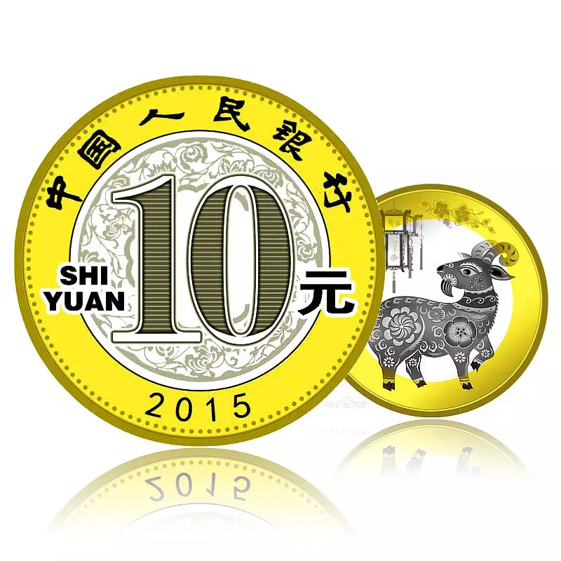 6、月26日出生的属相:06年1月26日出生的人属相