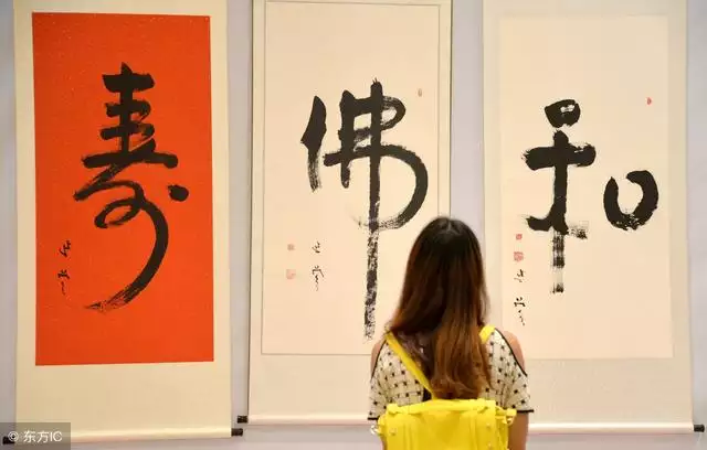壬寅年哪些人運勢好，壬寅流年旺哪些人