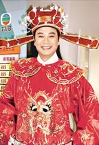 10、年电视剧 天降财神 欧阳震华 郭晋安主演 要20集全的MKV版本 迅雷快传或种子