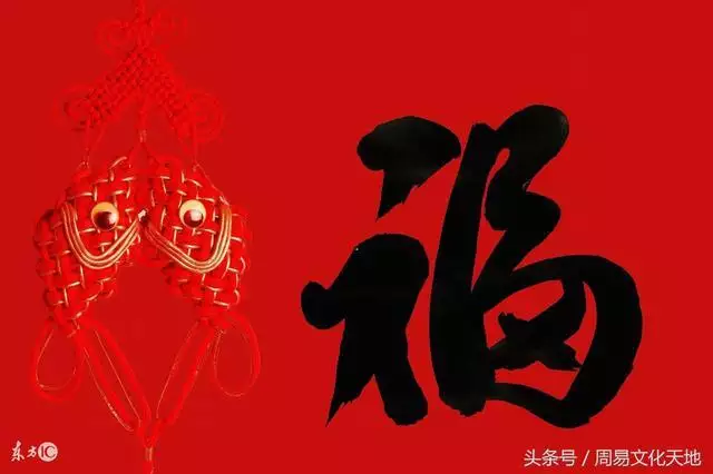 属虎的人在今年的运程，属鸡人在2022 年的全年运势