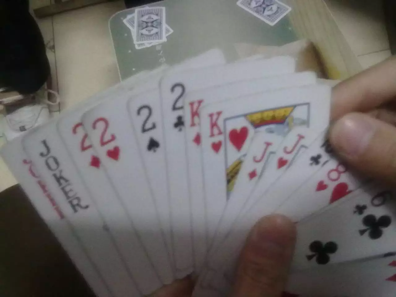 7、属猴的能打麻将吗:属猴的能打麻将吗？