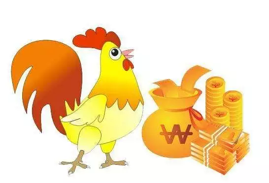 93年属鸡的姻缘在哪年 93年属鸡的姻缘在哪年