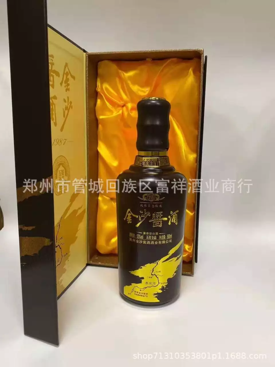 5、十二生肖珍酒53度多少钱:五粮液十二生肖酒多少钱一瓶