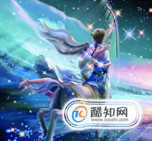 4、射手座的运势女:射手座女生今年的运势(各方面)