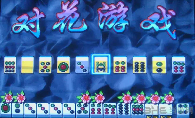 7、街机大满贯手机版免费版:街机麻将大满贯去哪?