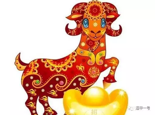 屬羊2022年運勢大全,屬羊的2022年運勢運程