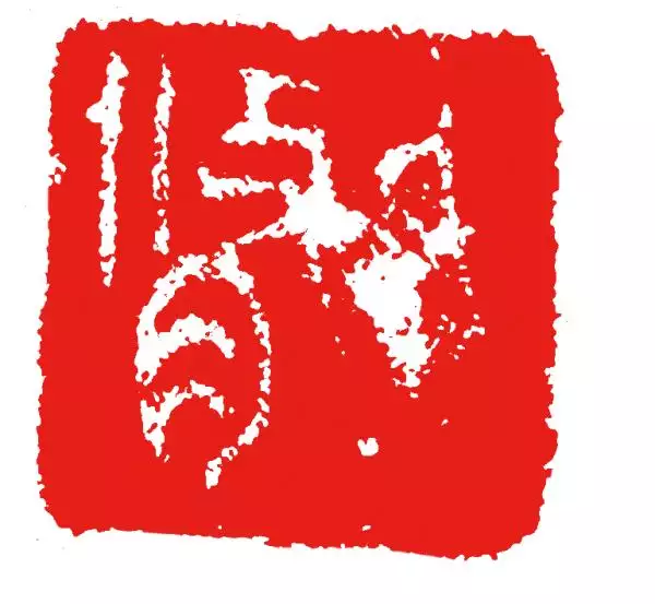 屬虎的名字帶雨好不好，屬虎的寶寶取名字大全