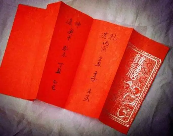 3、八字配对姻缘八字合婚比较准的:八字合婚最的地方在哪里,哪里算姻缘最准