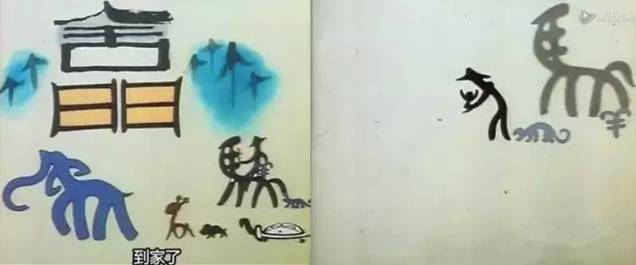 3、羊妈妈马爸爸生虎属相的宝宝好:爸爸属马，妈妈属虎，生一个什么属相的孩子