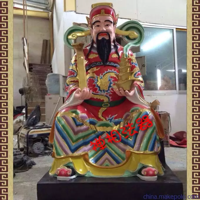 1、财神爷朝哪个方向:财神放在哪个方位好