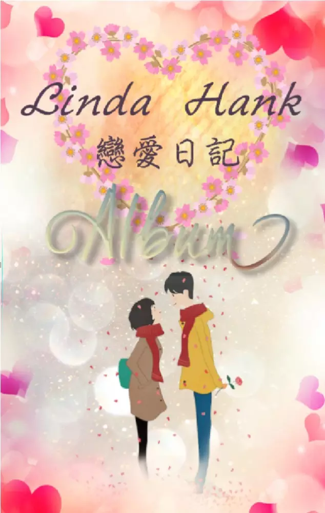 5、結婚紀念日以哪天為準:結婚紀念日是以領證那天為準還是婚禮那天啊！