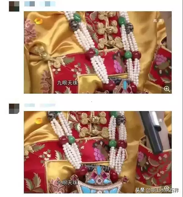女人戴天珠好处，擦天珠用什么油