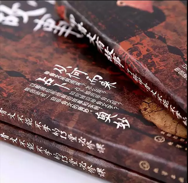 022年运势测算，2022年生肖运势排行榜"