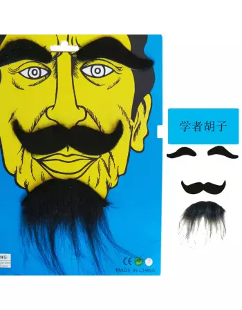 八字胡子简笔画