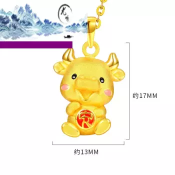 3、属相牛对恺字的含义是什么:牛的象征意义和寓意是什么？