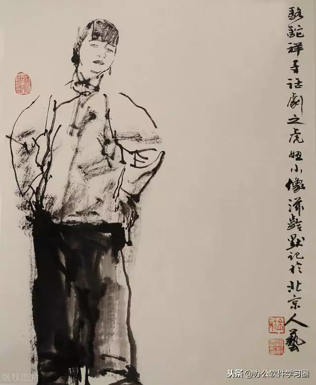 98年属虎的一生有几次坎坷