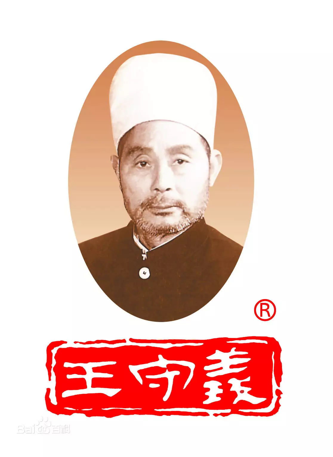 5、十三支香是什么意思:拜烧十三支香好吗