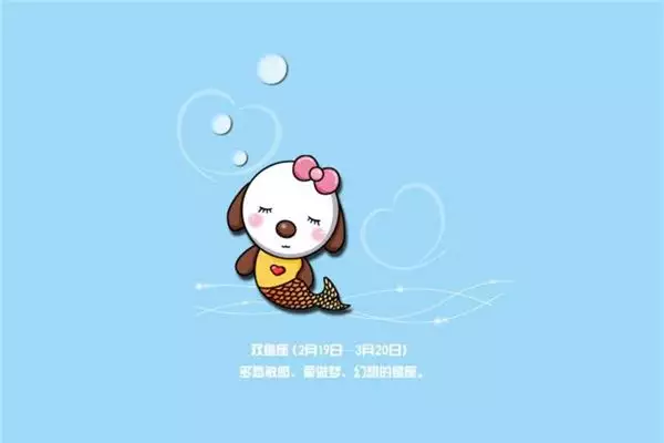 2、属猪的男孩找属什么属相的女孩好:属猪的女生与什么属相的男生最配