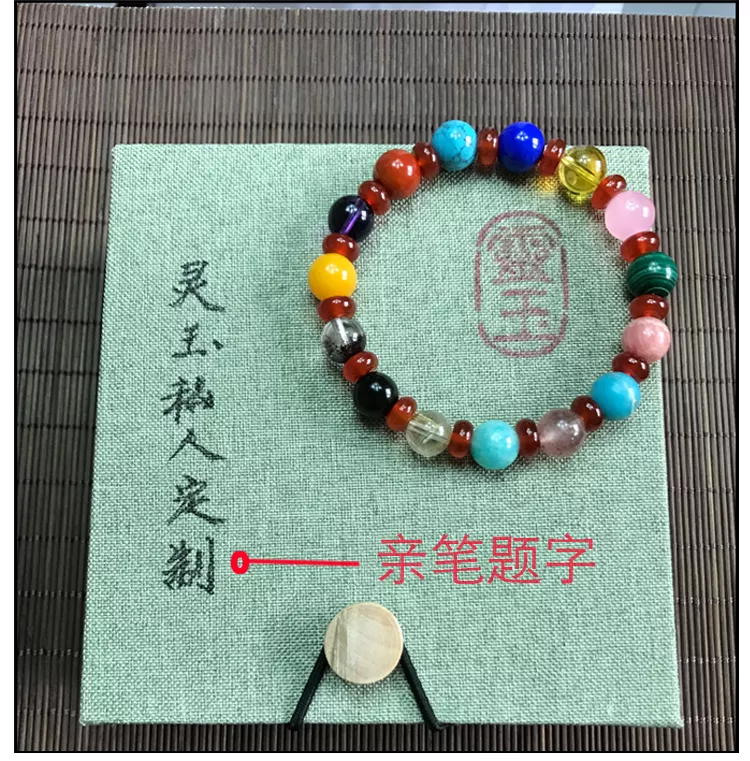 浚五行属什么的：“浚”在人名中的意思