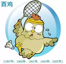 属牛的男孩儿生几月好，属鼠男几月出生命更好