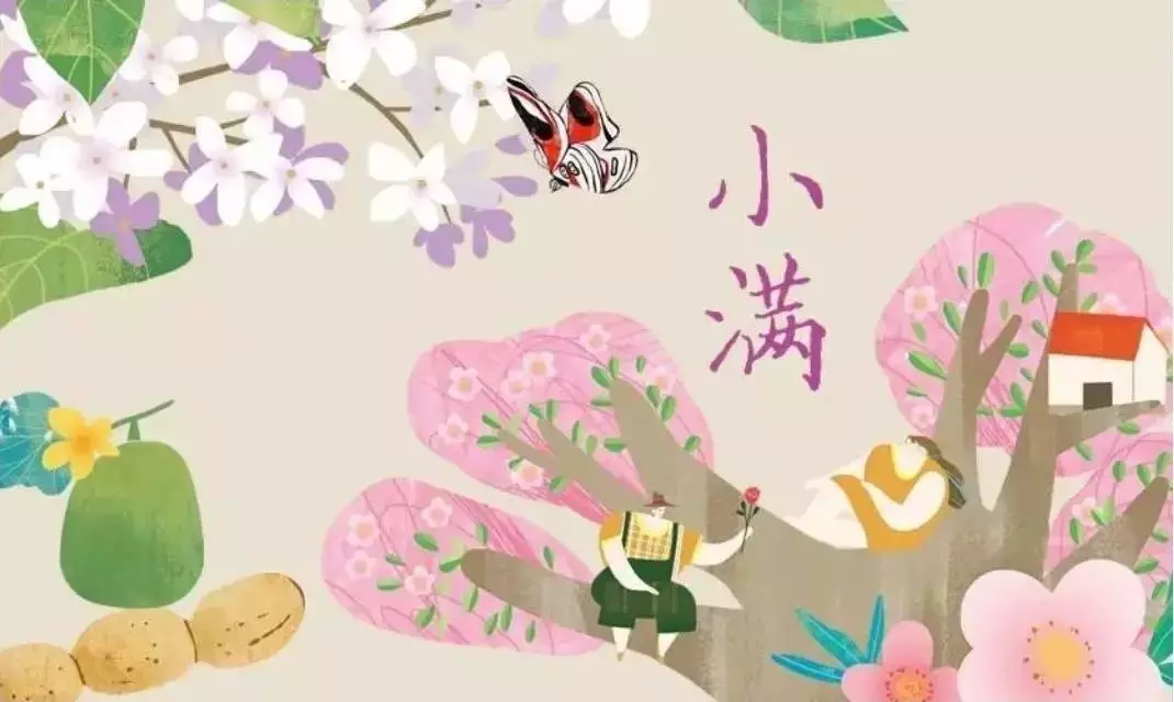 四月五行属什么:农历四月生的人是什么属性?金木水火土里的哪一种?