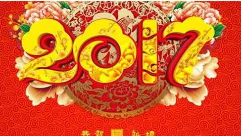 恒属于五行属什么：名叫张杰锐五行属什么