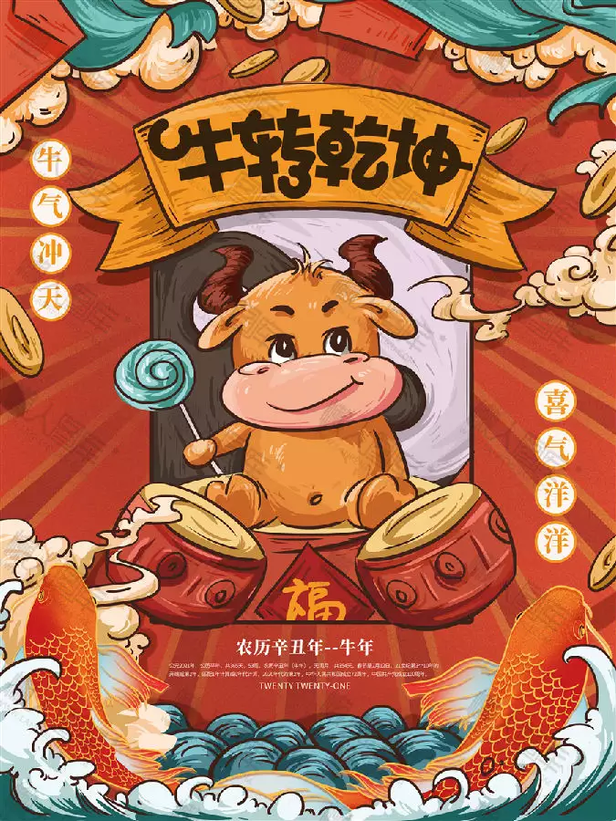 1、属相猴今年运势:六八年生属猴人,今年运气怎么样