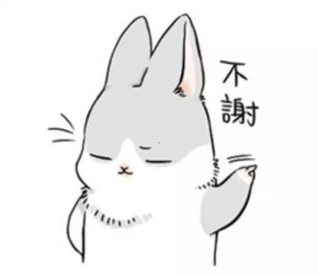 6年属虎女性如何旺财旺运，86年属虎的发财方向"