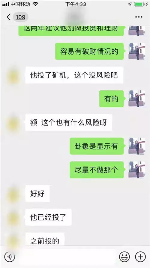 1、测试两人是否有夫妻缘分免费:测两人有没有夫妻缘分怎样才能？