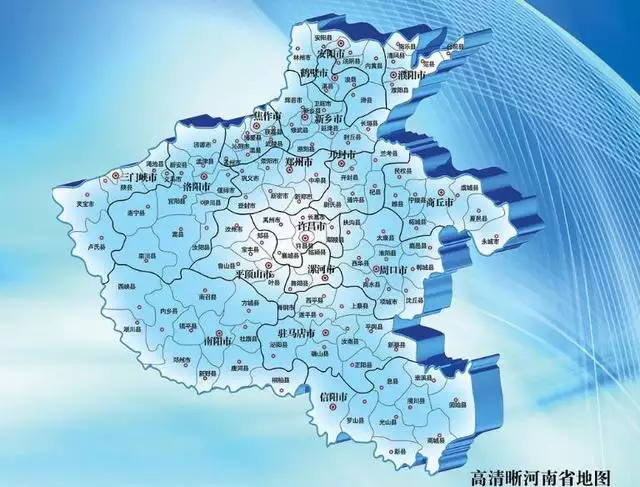 4、全國十大最窮省份:中國十大最窮省是哪十個？