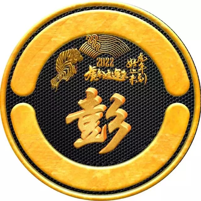 6屬虎2022運勢，86年屬虎人命里缺兒子嗎"