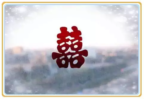 1年羊什麼時候有子女運，1991屬羊今年懷孕是男是女"