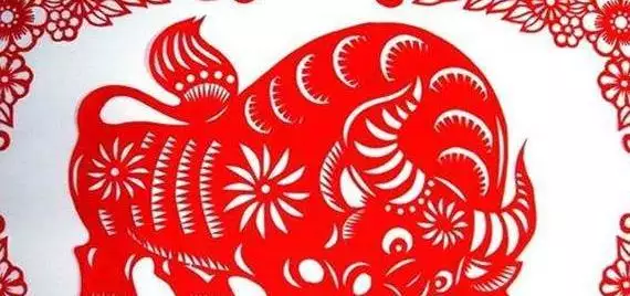 1、属牛的明年运势如何:属牛的人运势如何？