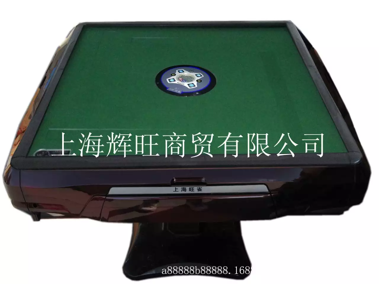 2、自动麻将机哪个位置旺:自动麻将机如何识别牌的正反面的，要用专用麻将吗？