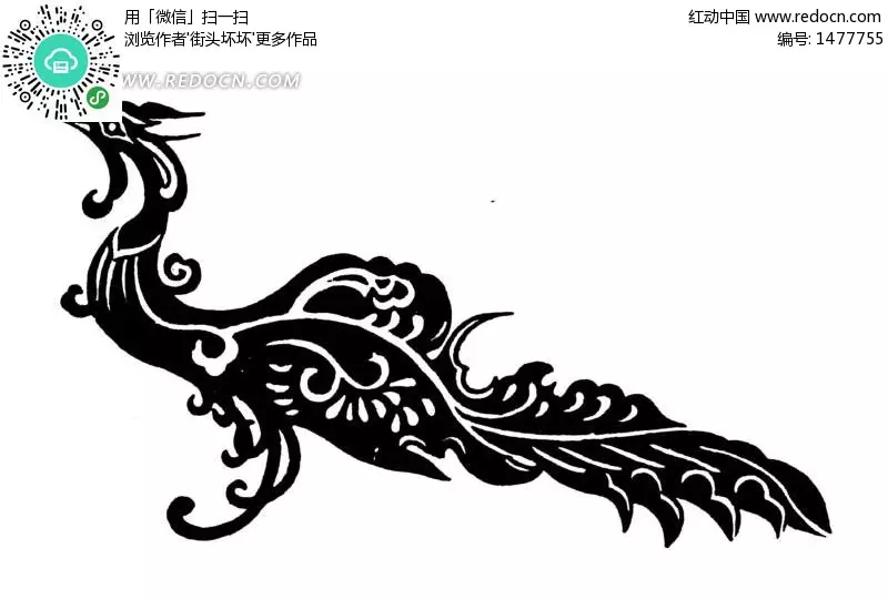 2、异性说他属于凤凰的属相什么意思:凤凰是什么生肖?