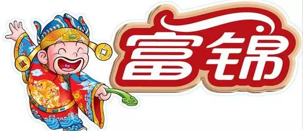 1、鸡年农历七月运势:81年年农历七月初六出生的鸡男,在年里每月运势怎么样？