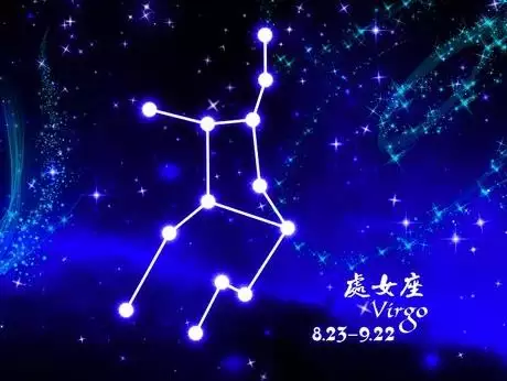 3、处女座运势新浪:新浪星座运程