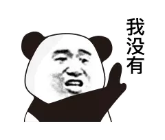 4、测你另一半是不是已经出现了:有什么心理测试可以测出另一半什么时候才会出现么？