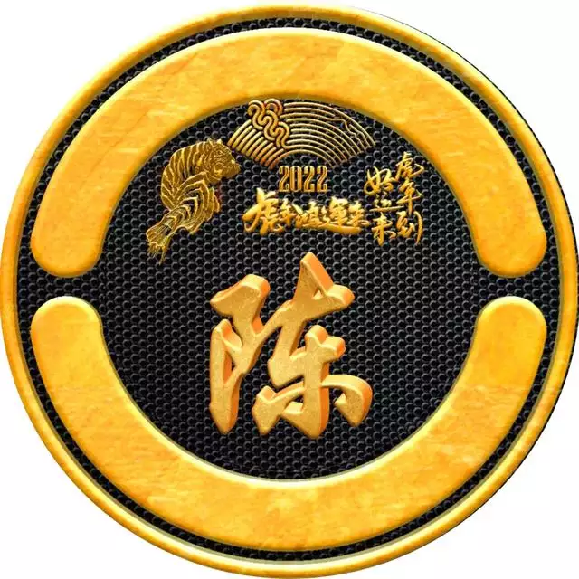 6屬虎2022運勢，86年屬虎人命里缺兒子嗎"