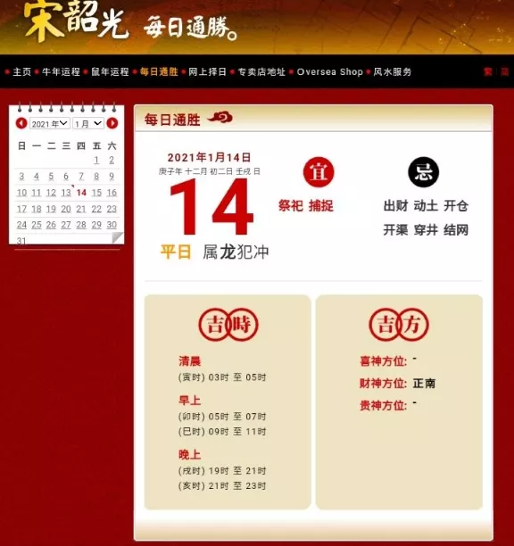 1、属龙的男娃和什么属相配天气预报:生肖配对，属龙的和什么属相最配？