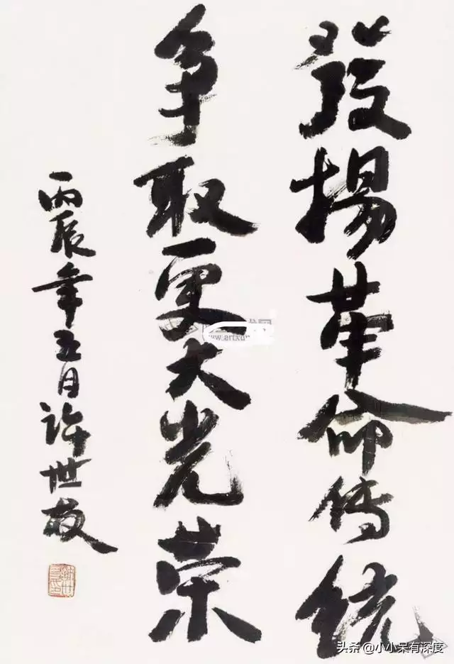 屬蛇人一輩子的婚姻，屬蛇的幾月女人命好