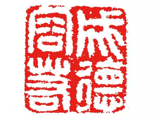 屬虎的名字帶雨好不好，屬虎的寶寶取名字大全