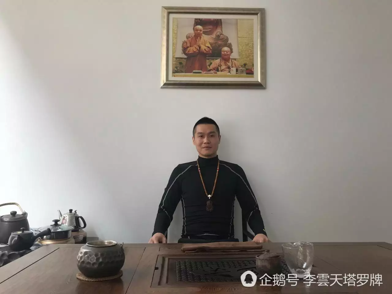 10、李云天生肖运势:年12生肖中谁的运势的