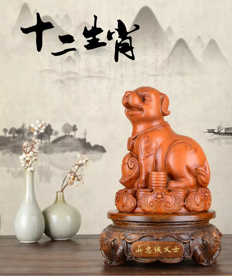 2、属相相冲那天可以去拜祖先吗:与自己属相相冲日能到进香吗