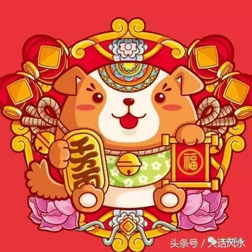 十二生肖屬相運程，2022 年十二生肖感情