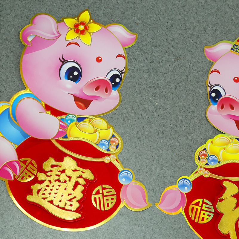 3、过年什么属相穿什么颜色衣服:犯太岁穿什么颜色的衣服比较吉祥属龙的