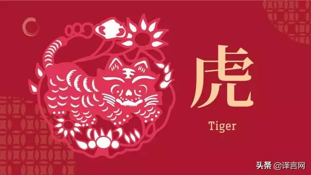 十二生肖每月運勢查詢2022年，2022年財運好的生肖